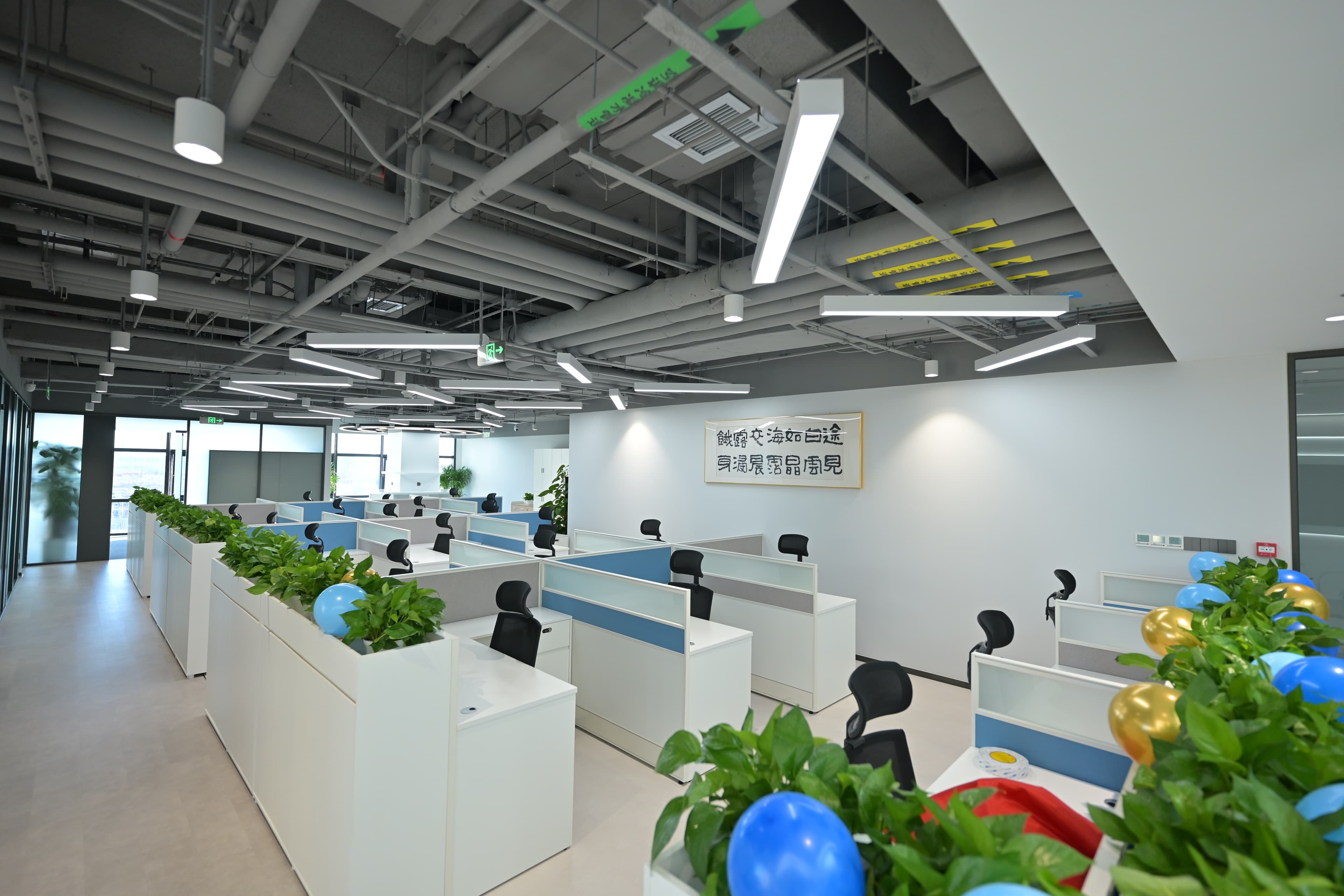 公司办公区